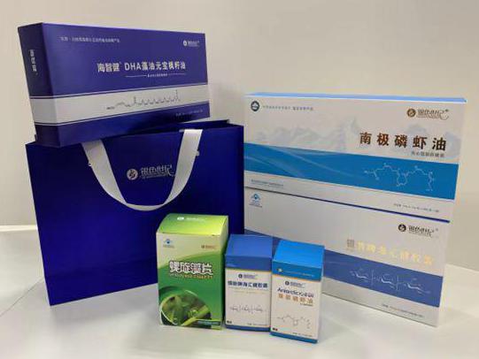 顺平彩盒定制