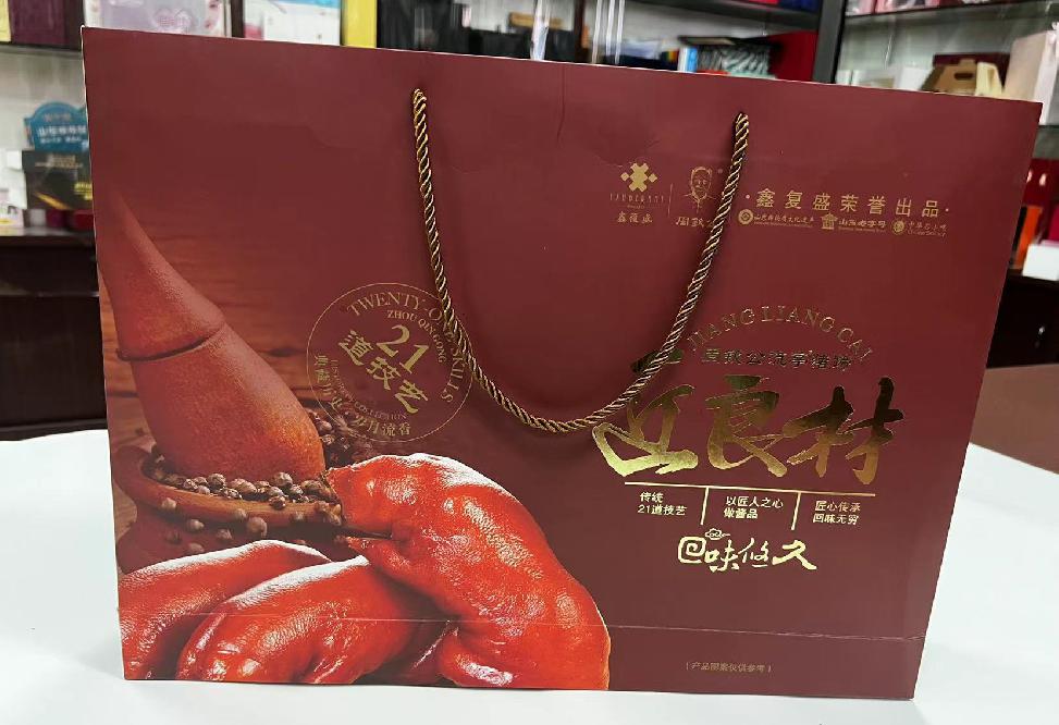顺平礼品盒定制